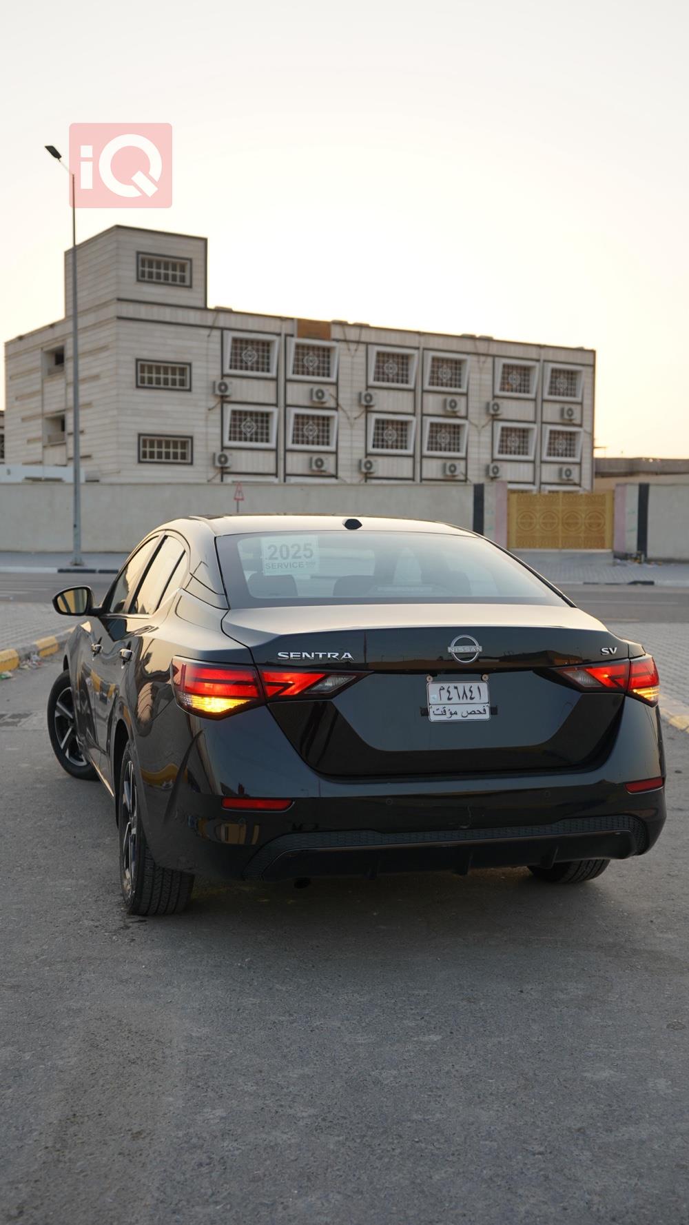 Nissan Sentra